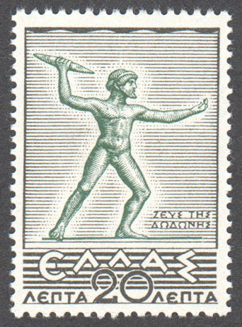 Greece Scott 398 Mint - Click Image to Close